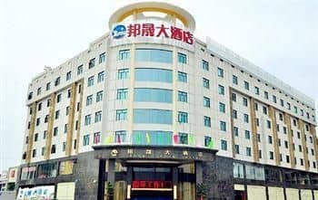 KAI YUAN HOTEL KAI YUAN HOTEL