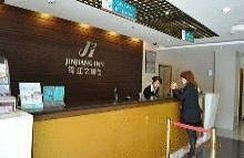 Jinjiang Inn Hangzhou Economic-Technological Development4