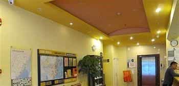 Home Inn Zhangzhou Yanan North Road Home Inn Zhangzhou Yanan North Road