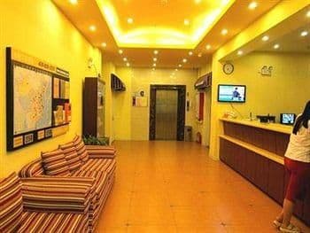 Home Inn Zhangzhou Yanan North Road Home Inn Zhangzhou Yanan North Road