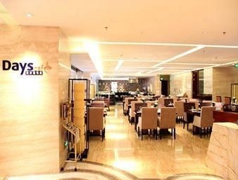 DH and Suites Mingfa Xiamen3