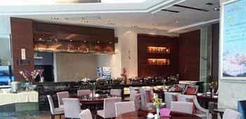 Langman Hotel - Enshi Langman Hotel - Enshi