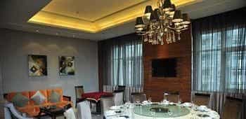 Langman Hotel - Enshi Langman Hotel - Enshi