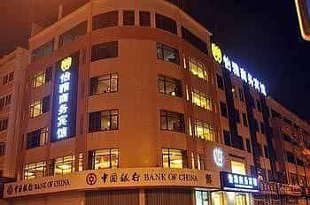 Longkou Yi Ya Business Hotel Longkou Yi Ya Business Hotel