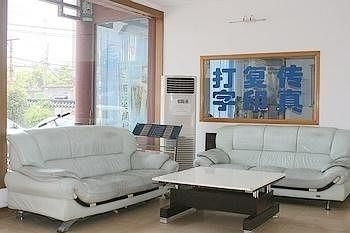 Kaifeng Heda Hotel Henan University Exchange Center4