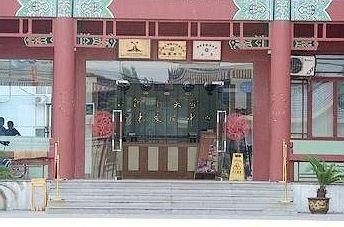 Kaifeng Heda Hotel Henan University Exchange Center2