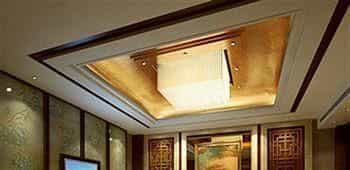 Jinan Junyue Shiyuan Hotel Jinan Junyue Shiyuan Hotel