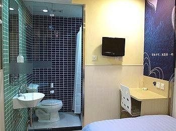 Hanting Haiyou Express Shenyang Sanhao Street4