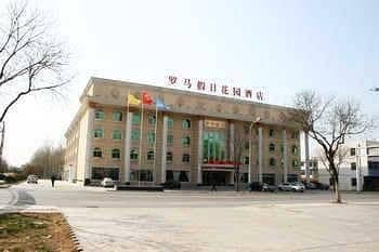 Longkou Rome City Hotel Longkou Rome City Hotel