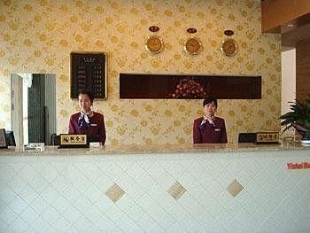 Yinhai Star Business Hotel - Ganzhou4