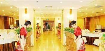 Eclat Business Hotel - Taiyuan Eclat Business Hotel - Taiyuan