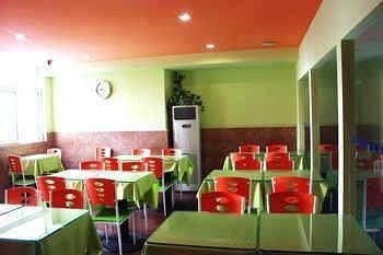 Ehome Hualun Inn Nanqi - Hefei4