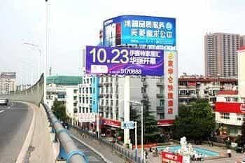 Ehome Hualun Inn Nanqi - Hefei Ehome Hualun Inn Nanqi - Hefei