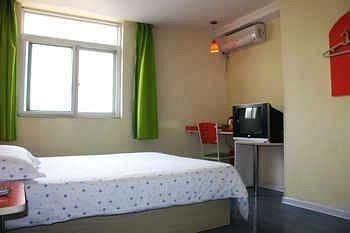 Ehome Hualun Inn Nanqi - Hefei1