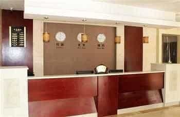 Tai'an Century Business Hotel