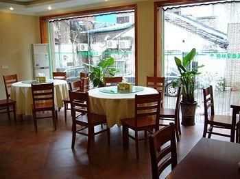 GreenTree Inn Nangtong Renmin Road Express Hotel1