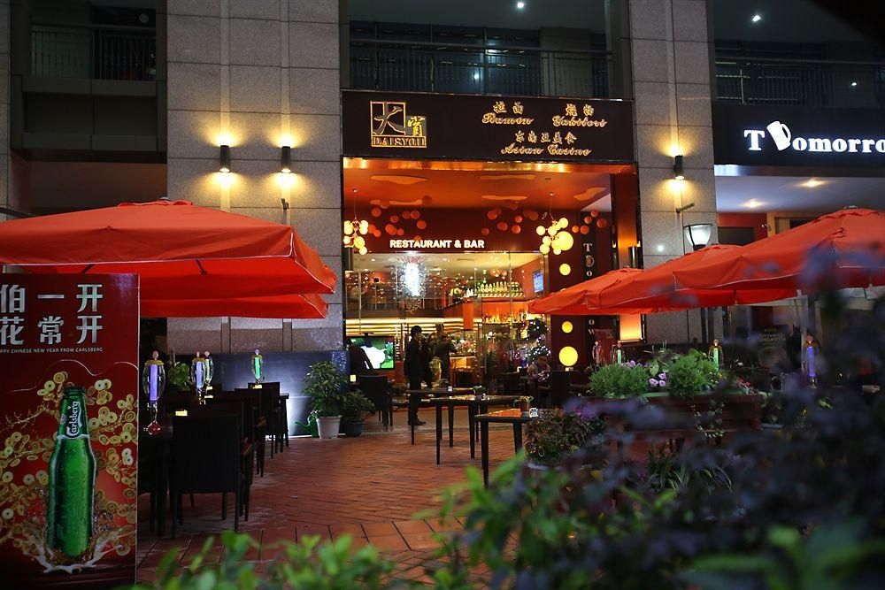 Xcellent International Serviced Apartment4
