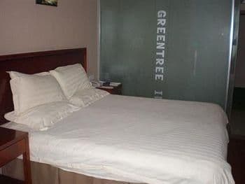 GreenTree Inn Wuhan Wuchang Railway Station Hotel GreenTree Inn Wuhan Wuchang Railway Station Hotel