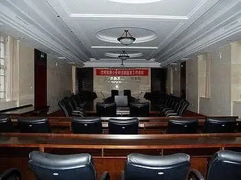 Wanghai Resort - Qinghuangdao Wanghai Resort - Qinghuangdao