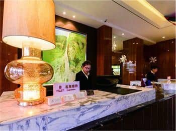 ChengDu Leisden Hotel ChengDu Leisden Hotel