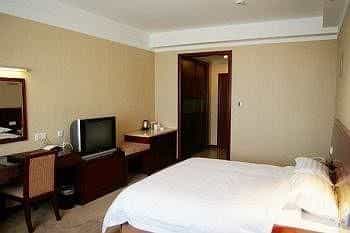 Qidong Grand Hotel - Qidong Qidong Grand Hotel - Qidong