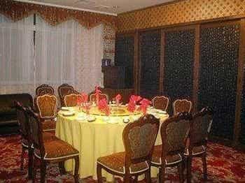 Qidong Grand Hotel - Qidong
