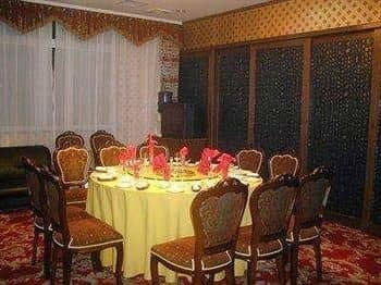 Qidong Grand Hotel - Qidong Qidong Grand Hotel - Qidong