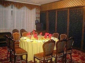 Qidong Grand Hotel - Qidong Qidong Grand Hotel - Qidong