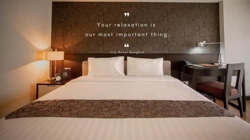 ลิลลี่ โฮเทล กรุงเทพฯ (Lily Hotel Bangkok)1