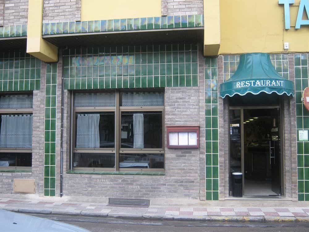 Hostal Tarr