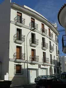 Apartamentos Villa P