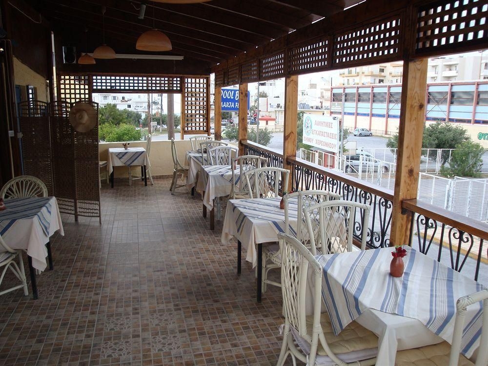Maria Flora Apartments4