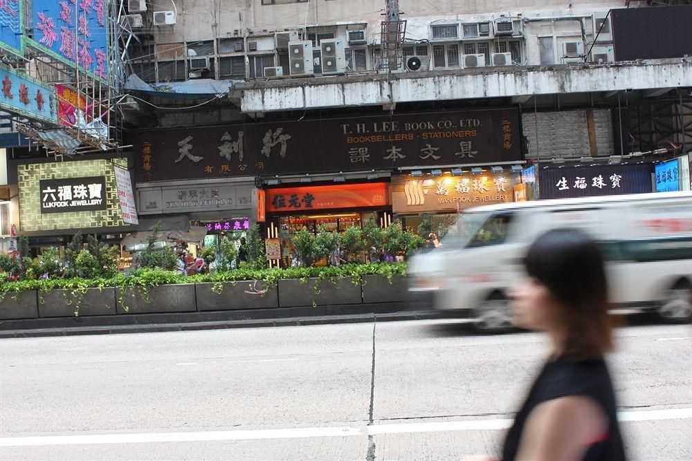 Hong Hing Hostel1