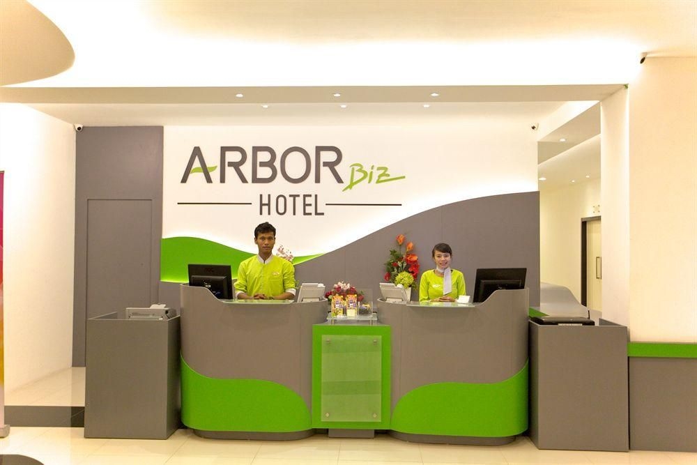 โรงแรมอาร์เบอร์ บิซ (Arbor Biz Hotel)2