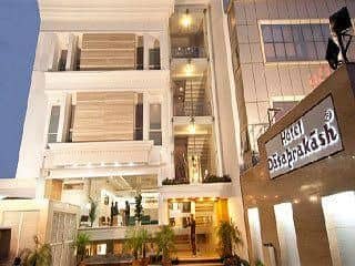 Hotel Dasaprakash Hotel Dasaprakash