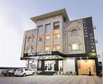 โรงแรมคริมสัน พาเลซ (Hotel Crimson Palace)0