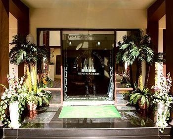 Hotel Ibni Kabeer2