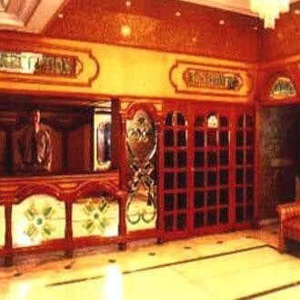 Hotel Gulshan International Hotel Gulshan International