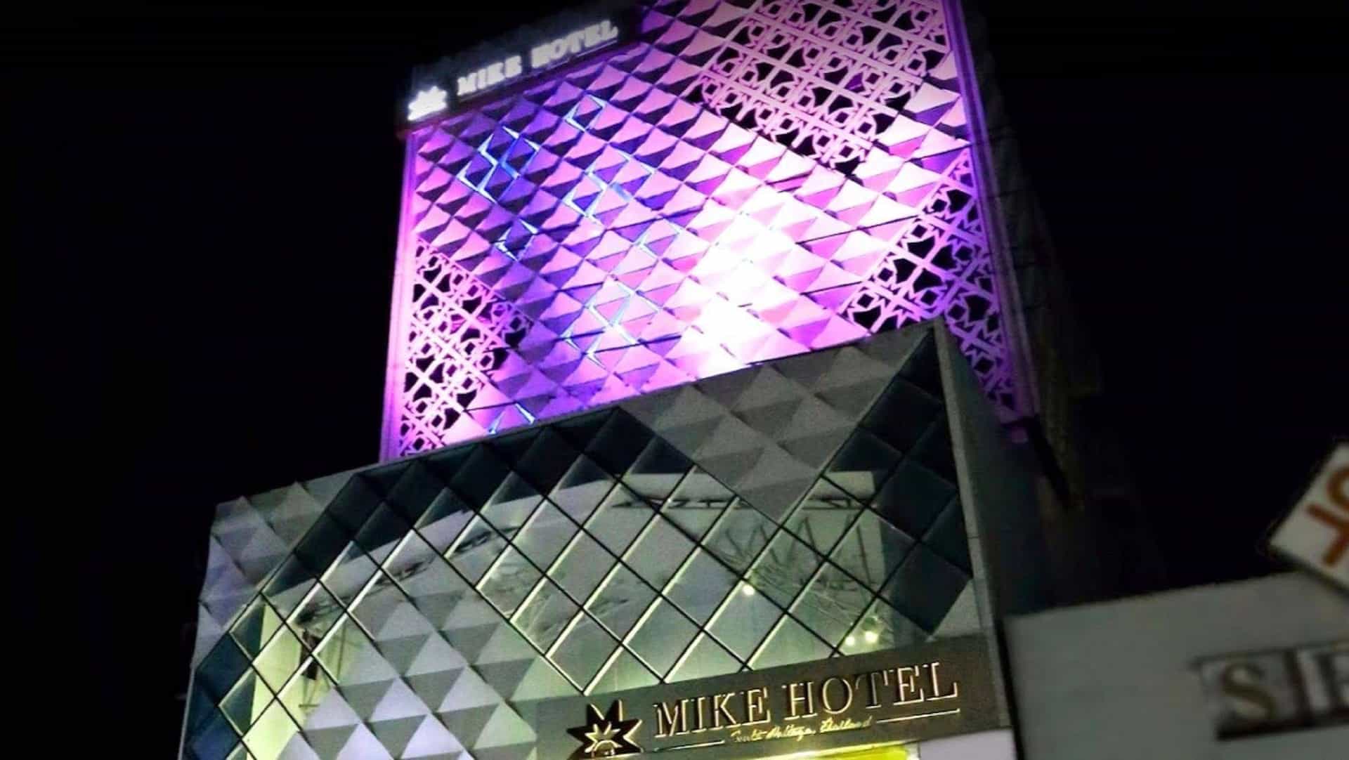 Mike Hotel Mike Hotel