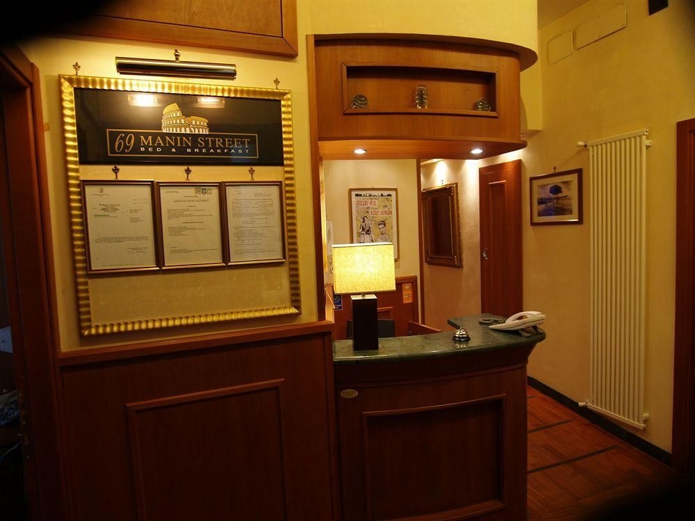 69 Manin Street De Luxe1