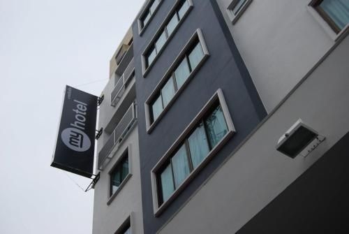 มาย โฮเทล ประตูน้ำ (My Hotel Pratunam)1