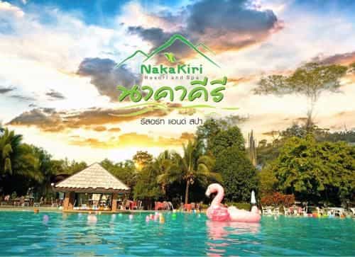 Nakakiri Resort and Spa