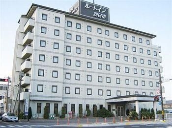 โฮเต็ล รูธ อินน์ ยอคไคชิ (Hotel Route Inn Yokkaichi)1