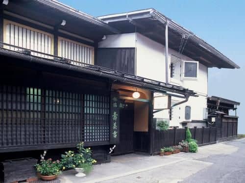 Sumiyoshi Ryokan Sumiyoshi Ryokan