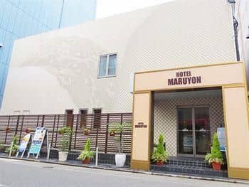 Hotel Maruyon Hotel Maruyon