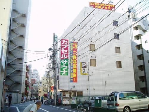 Capsule Hotel & Sauna Ikebukuro Plaza Capsule Hotel & Sauna Ikebukuro Plaza