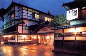 Seikiro Ryokan Historical Museum Hotel Seikiro Ryokan Historical Museum Hotel