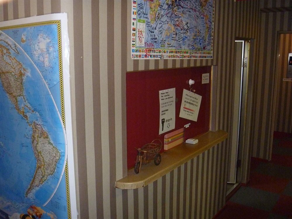 Boarding House1
