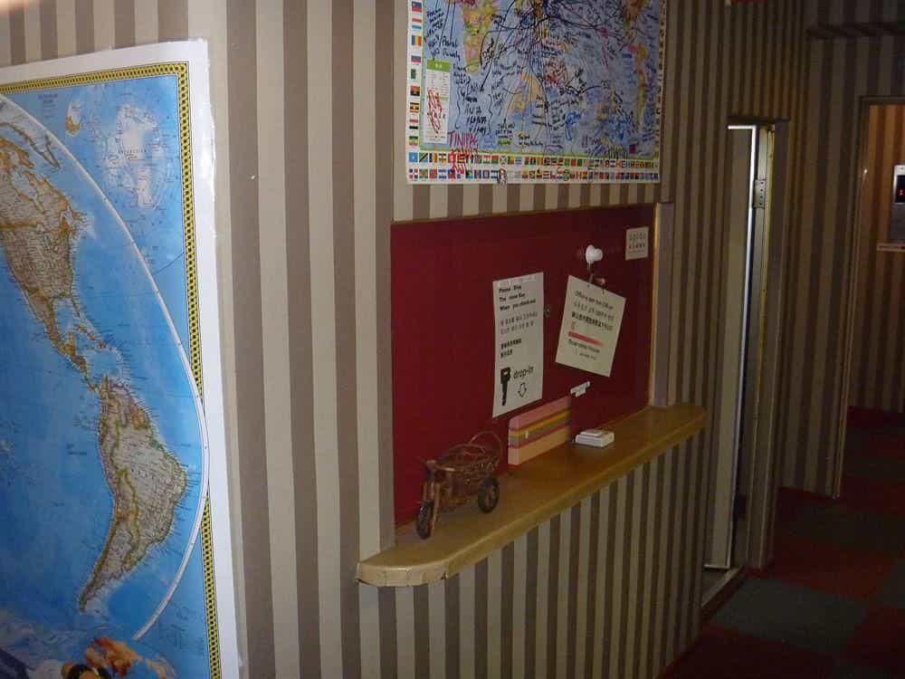 Boarding House Boarding House