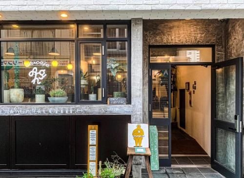 เกสท์เฮาส์ อะกิคาเฟ่ อินน์ (Guesthouse Akicafe Inn)0